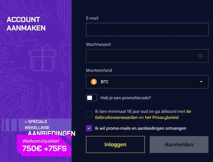 Justbit registratieproces voor nieuwe spelers